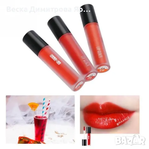 Комплект дълготраен хидратиращ гланц за устни в три нюанса на червеното HZS109, снимка 5 - Декоративна козметика - 47728413