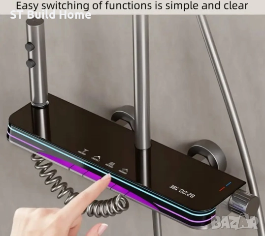 Луксозен Пиано Душ с Амбиентно Осветление