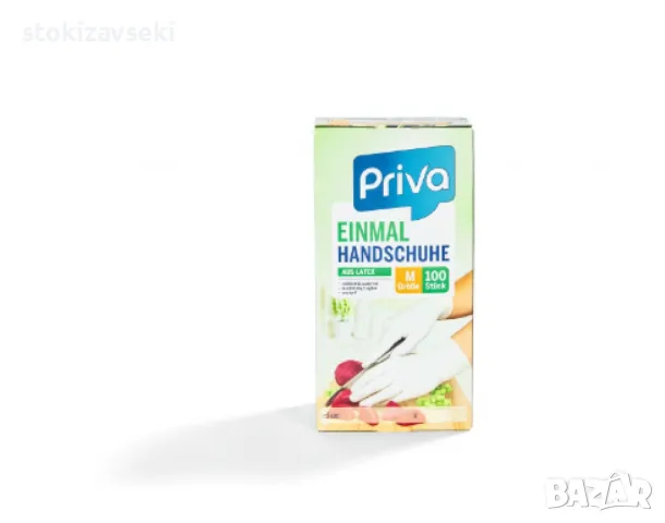 Латексови ръкавици за еднократна употреба, Priva, снимка 2 - Ръкавици - 48905168