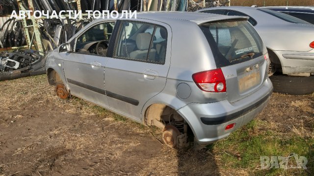 Хюндай Hyundai Getz 2009г.5 врати на Части, снимка 4 - Части - 44444168