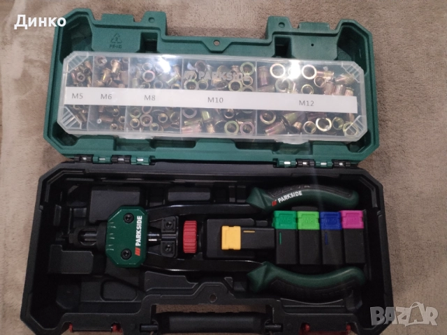 клещи за занитване на нит гайки