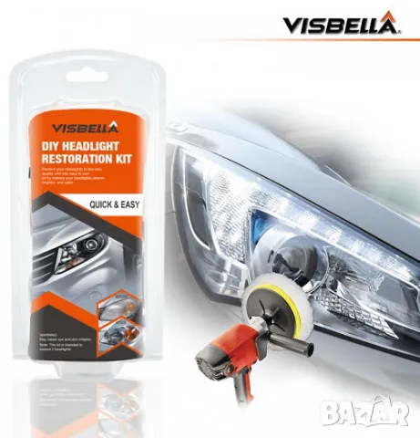 Комплект за ръчно и машинно полиране на фарове