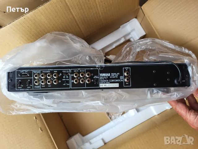 YAMAHA DSP-100 -Предусилвател процесор -НОВ със оригинален кашон, снимка 5 - Ресийвъри, усилватели, смесителни пултове - 56171860