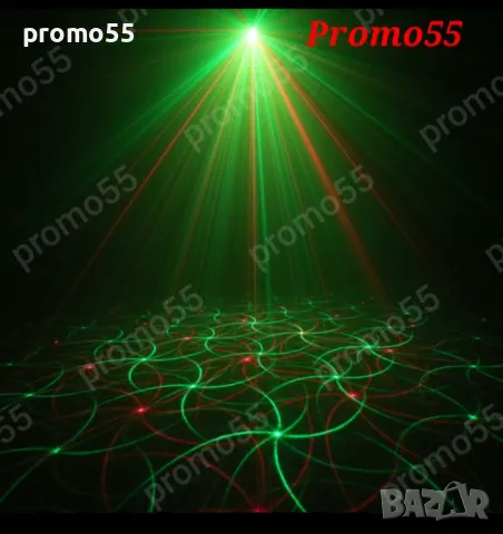 Мини Диско Парти Лазерен Проектор Свелинни Ефекти в такт с Музиката, снимка 4 - Други - 48352961