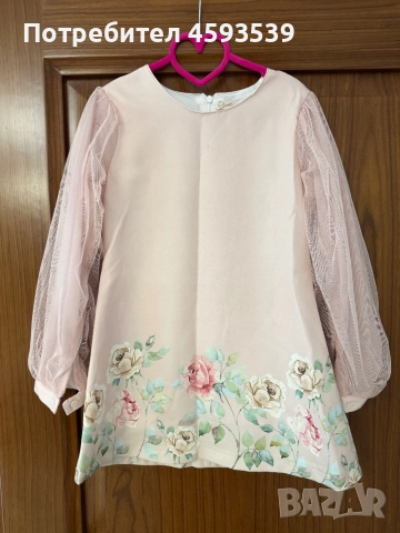 Официална детска рокля с дълъг ръкав от тюл 