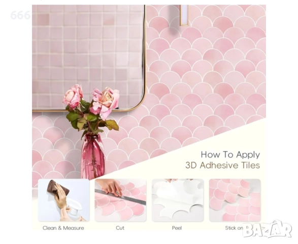 3D самозалепващи се стенни плочки за кухня, баня (10 листа), снимка 4 - Други - 52910960