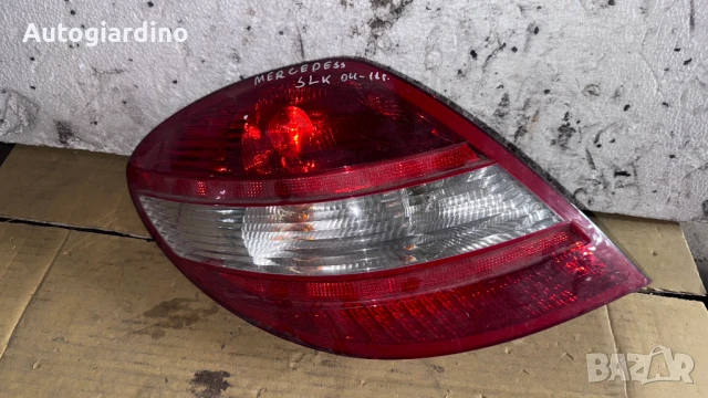 Стопове зa Mercedes SLK - 008427-01 / 158365