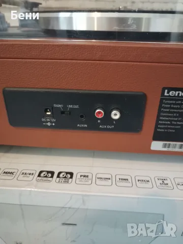 Продавам грамофон Lenco LS-430BN с 4 говорителя, снимка 9 - Грамофони - 55951428