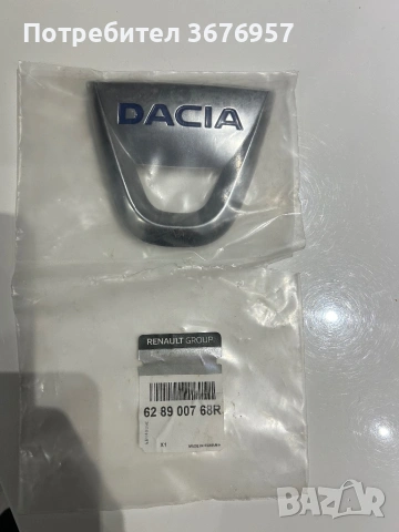 Оригинална емблема за Dacia Daster, снимка 2 - Аксесоари и консумативи - 53063976