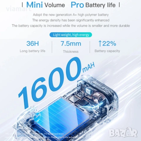 Уоки токи Baofeng UV-5R Mini, Двубандова радиостанция, Bluetooth, снимка 10 - Друга електроника - 53804514