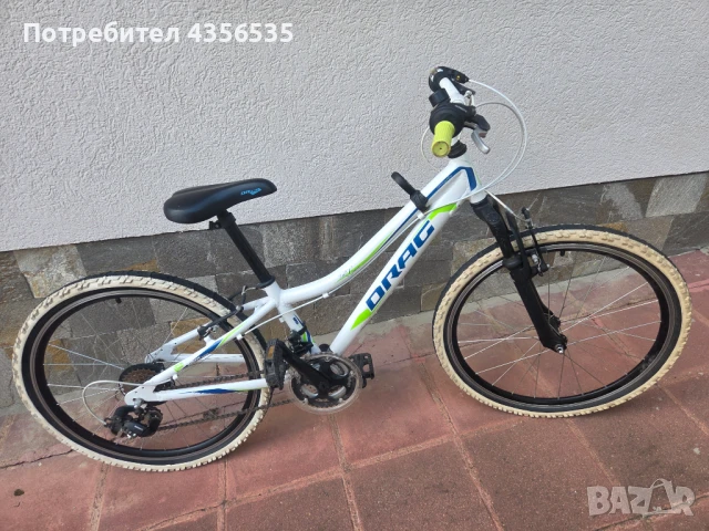 Детско колело DRAG 20, снимка 2 - Велосипеди - 51204375