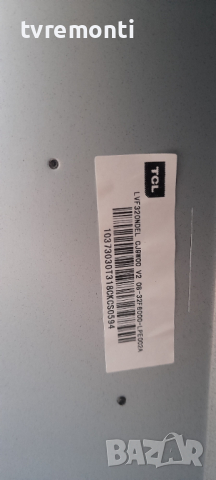 лед диоди от дисплей LVF320NDEL от телевизор Thomson модел 32FD5506
