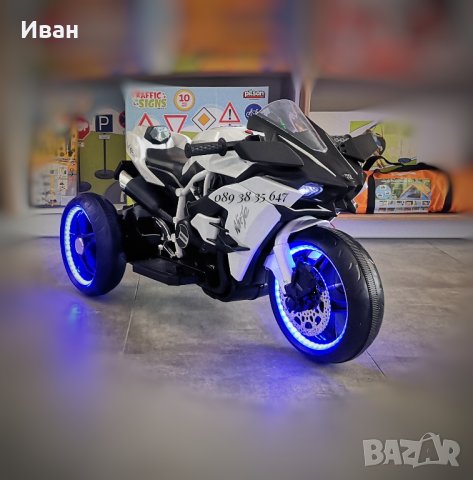 ТОП ЦЕНА!НОВО!Акумулаторен мотор с 3 гуми Ninja WHITE с 12V батерия,LED,USB 