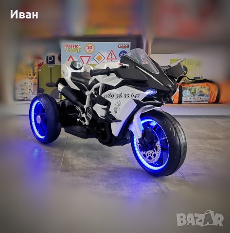 ТОП ЦЕНА!НОВО!Акумулаторен мотор с 3 гуми Ninja WHITE с 12V батерия,LED,USB , снимка 1