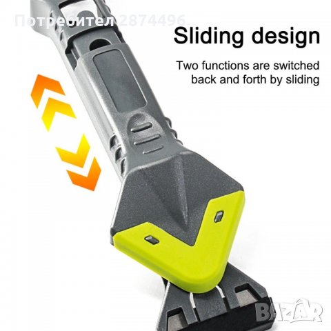 Шпакли, предназначени за премахване и нанасяне на силикон - код 3261, снимка 12 - Други инструменти - 34510820