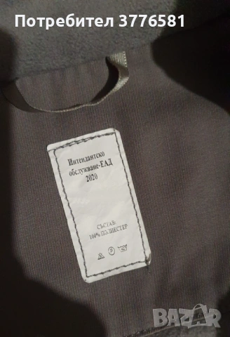 Дебел зимен полар на българската армия , снимка 5 - Пуловери - 53195319