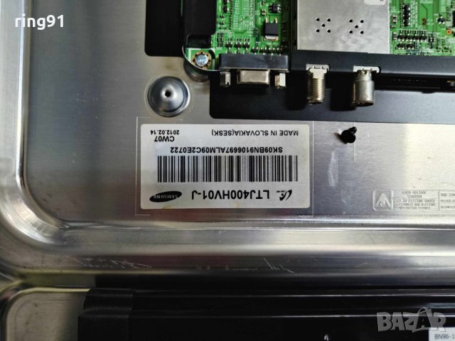 T-Con - BN41-01743B SH120PMB4SV0.3 TV Samsung UE40D6500VS, снимка 3 - Части и Платки - 44158755