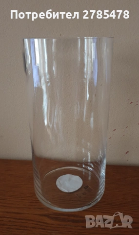 Стъклени вази два броя, снимка 2 - Вази - 53271620