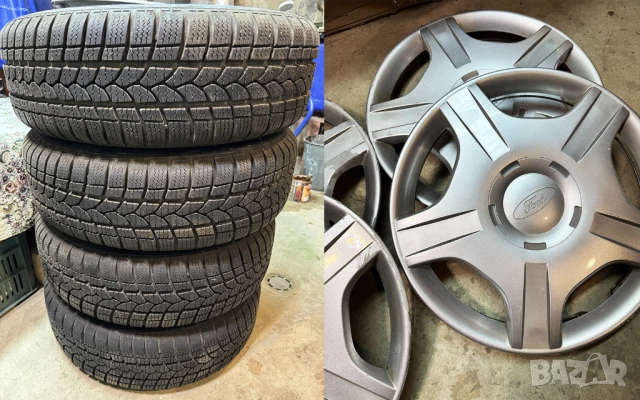 4бр КОМПЛЕКТ ЗИМНИ ГУМИ 14 ЦОЛОВИ СТОМАНЕНИ ДЖАНТИ и ТАСОВЕ FORD 185 65 14 Orium 601 185/65/14 R14