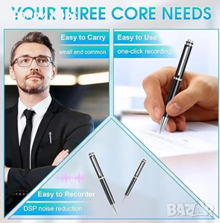 Подслушвател в химикал аудио записващо устройство скрит запис 30 часа дискретен таен, снимка 6 - Микрофони - 43024945