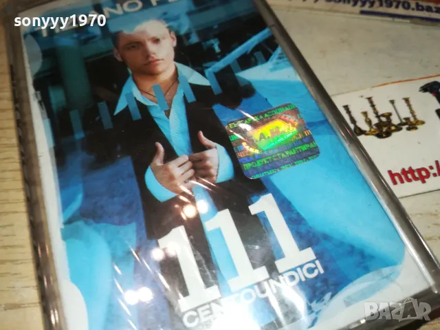 TIZIANO FERRO-ORIGILAL TAPE 1311241151, снимка 11 - Аудио касети - 47951593