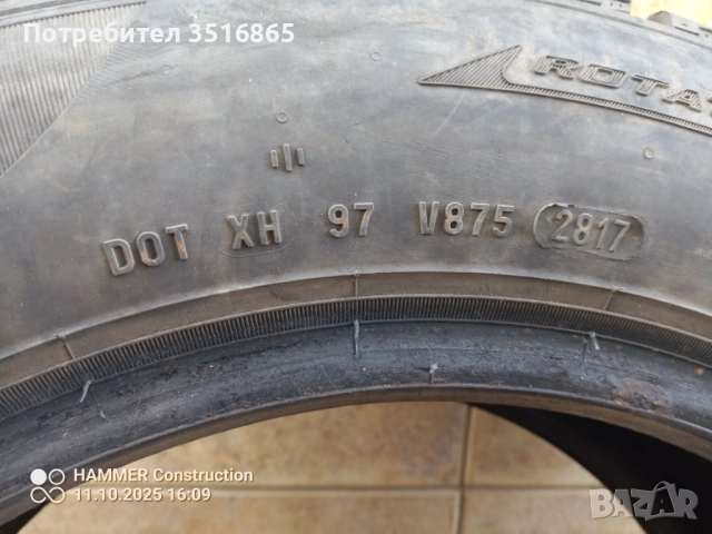 Гуми 2 броя: 195/60 R15, снимка 3 - Гуми и джанти - 52042455