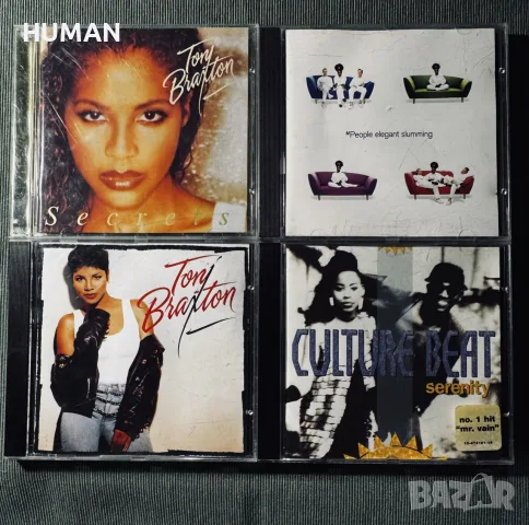 Minogue - Braxton - En Vogue - Culture - Lopez - Pepa - Beyonce , снимка 6 - CD дискове - 56260186