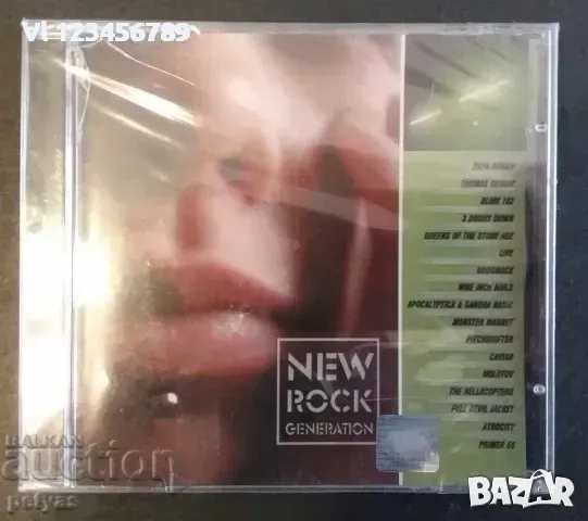 СД -NEW ROCK GENERATION