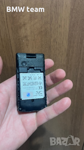 Sony Ericsson W980, снимка 3 - Sony Ericsson - 44767873