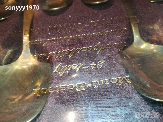 НЕМСКИ КОЛЕКЦИОНЕРСКИ ПРИБОРИ 1511211144, снимка 17 - Антикварни и старинни предмети - 34809469