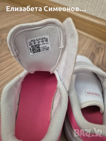 Детски маратонки Adidas , снимка 2 - Детски маратонки - 51870032