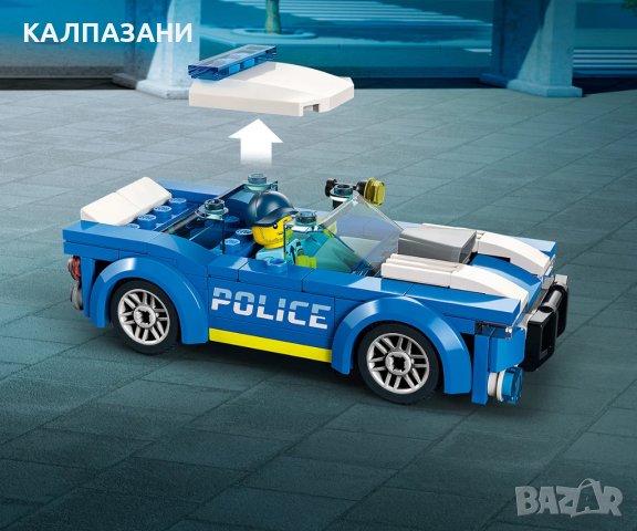 LEGO® City Police 60312 - Полицейска кола, снимка 8 - Конструктори - 40586056