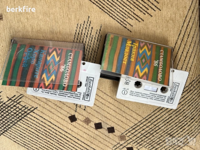 30бр. Касети с народна музика, снимка 4 - Аудио касети - 53452751