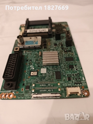 Main Board BN41-01702A, BN94-04845H for Samsung , снимка 4 - Части и Платки - 52137028