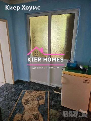 Двуетажна къща в гр.Гълабово обл.Стара Загора, снимка 5 - Къщи - 52563794