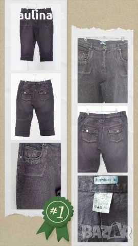 Четири различни броя / Дамски маркови дънкови бермуди , снимка 8 - Къси панталони и бермуди - 51131867