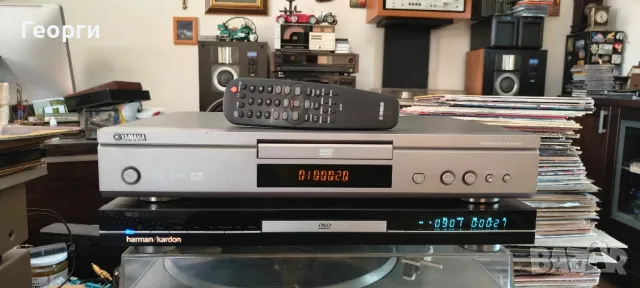DVD плеъри Yamaha DVD-S540,Harman/Kardon DVD 22