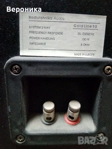 Тонколони Радиотехника Gold line 90, снимка 3 - Тонколони - 52384126