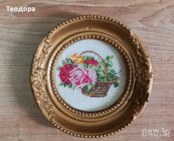 Ръчно ушити  гоблени , снимка 13 - Гоблени - 49191779