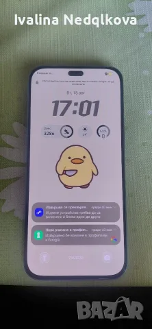 телефон хонор 200 лайт