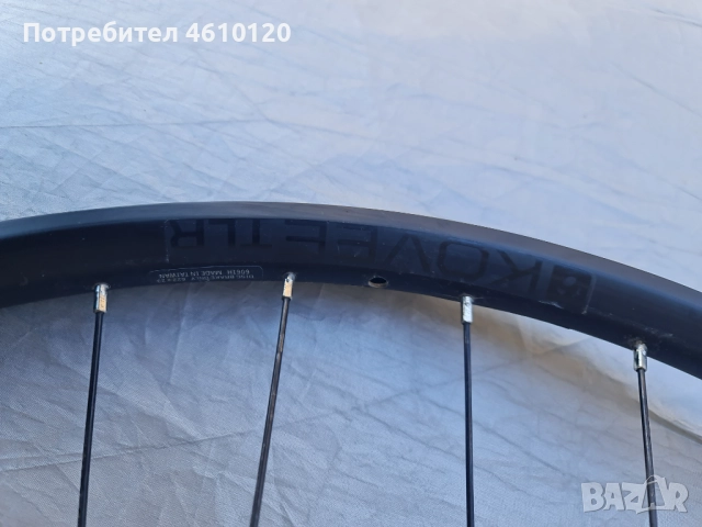 Задни капли Bountrager и Flyer, снимка 6 - Части за велосипеди - 52240115