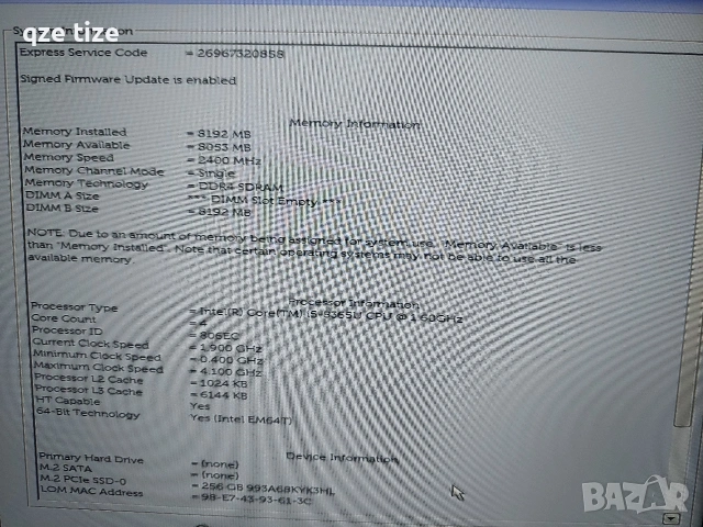 4  ядрен лаптоп DELL Latitude 5400, снимка 5 - Лаптопи за дома - 53452397