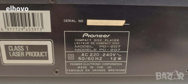CD player Pioneer PD-207, снимка 7 - Аудиосистеми - 53270924