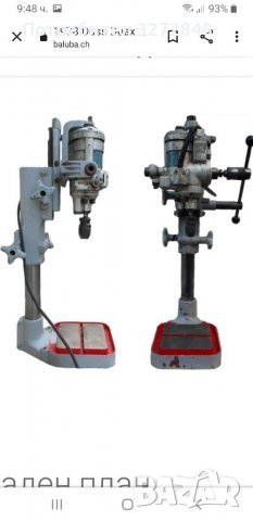 Бормашина /настолна DUAX DN 23