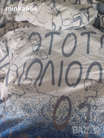 Топло зимно яке., снимка 5 - Якета - 52841637