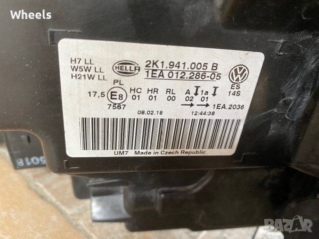Оригинален Ляв фар Hella Н7+Led за Vw Caddy 2K фейс 2018 - 2020, снимка 5 - Части - 40537060