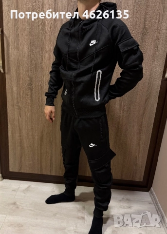 Мъжки ватиран екип NIKE