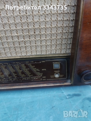 Старо дървено лампово радиоSABA VILLINGEN W II 1952г., снимка 2 - Антикварни и старинни предмети - 52369656