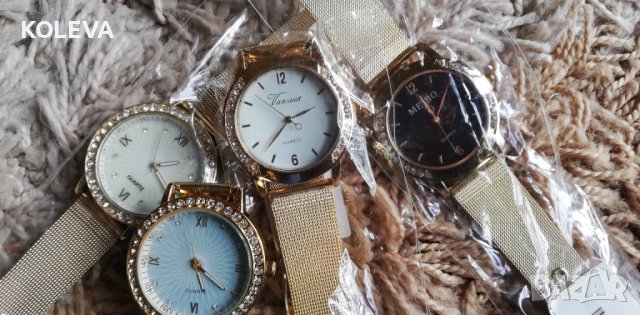 Луксозни дамски часовници