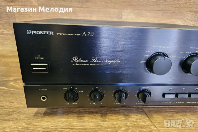 Усилвател Pioneer A-717 Reference – Японско чудовище от златната ера на Hi-Fi, снимка 6 - Ресийвъри, усилватели, смесителни пултове - 56208556